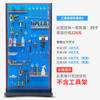 Vendas Diretas da Fábrica Rack de Ferramentas de Oficina Placa Perfurada Gancho Rack de Armazenamento Móvel Painel Perfurado Rack de Exibição