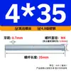 Varilla Roscada Galvanizada de Rosca Completa Estándar Internacional, Tornillo de Rosca Completa, Tornillo de Rosca Pasante, Varilla Completamente Roscada M4M5M6M8M10M16