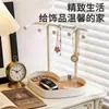 Estante de Almacenamiento de Joyería con Forma de Corazón, Almacenamiento de Pendientes y Collares, Bandeja Organizadora de Escritorio para Pulseras, Bandeja Decorativa de Exhibición para Joyería