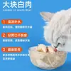 Latas de comida principal para gatos enlatada, suplementos nutricionales, golosinas para gatos, tiras de comida húmeda para gatos adultos y jóvenes, 24 latas en una caja completa, disponibles para almacenamiento y envío con entrega gratuita
