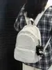 Mochila casual minimalista estilo japonés nueva para niñas, adecuada para compras diarias y ocio, ofreciendo un ambiente fresco y relajado.