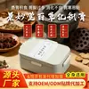 Ungüento de Compresa Caliente para Centros de Salud y Salones de Belleza, Ungüento de Compresa Caliente Herbal de Cera de Abeja Especializado para Cuello y Hombros, Fabricante Directo, Adecuado para Uso en Todo el Cuerpo