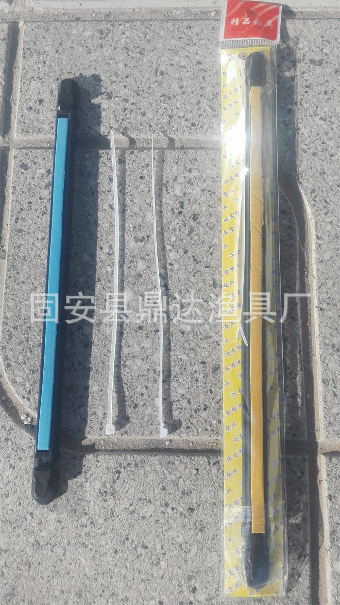 线板2