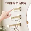 [Descuento Especial de 5 Yuanes para Principiantes] Colgador de Ropa con Ventosa Almacenamiento Multifuncional Retráctil Colgante de Pared sin Taladro