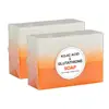 Sabonete de Ácido Kojico com Cúrcuma Transfronteiriço 100g Sabonete de Mamão Filipino Sabonete de Óleo Essencial de Limpeza Sabonete para Banho Hidratante Sabonete Artesanal Comércio Exterior
