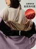 Chaqueta Tres en Uno para Mujer Exterior Cortavientos Impermeable Cálida Dos Piezas para Hombre Deportes Viajes Traje de Montañismo Xizang para Pareja