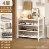 Zapatero Multicapa para Entrada, Estrecho y Ahorrador de Espacio, Zapatero Sencillo para Entrada de Casa, Dormitorio, Apartamento de Alquiler