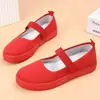 Zapatos de Tela Rojos Estilo Nuevo, Zapatos Planos de Trabajo, Zapatos del Mes Bisiesto, Zapatos de Tela del Viejo Pekín, Zapatos Cuadrados para Mujer con Correa Única