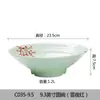 Tazón para Fideos de Melamina, Tazón para Fideos Estilo Japonés, Tazón Comercial Imitación Porcelana, Tazón Cónico, Vajilla de Comedor, Tazón para Sopa de Wonton