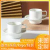 Taza de Cerámica Creativa Personalizada Transfronteriza, Taza de Café para Pareja de Alto Valor, Taza de Regalo, Vaso para Agua, Taza de Cerámica