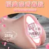 Copa de Avión Qianyin, molde de genitales y glúteos femeninos, juguetes sexuales para adultos, muñeca inflable, modelo de mujer joven, masturbador masculino, obra maestra de anime