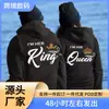 2024wish ropa de pareja su Rey su Reina suéter con capucha estampado de pareja