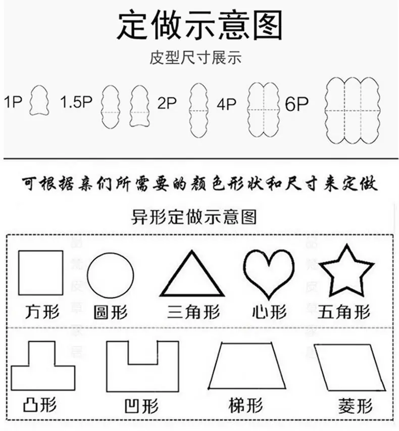 详情图片_01.jpg