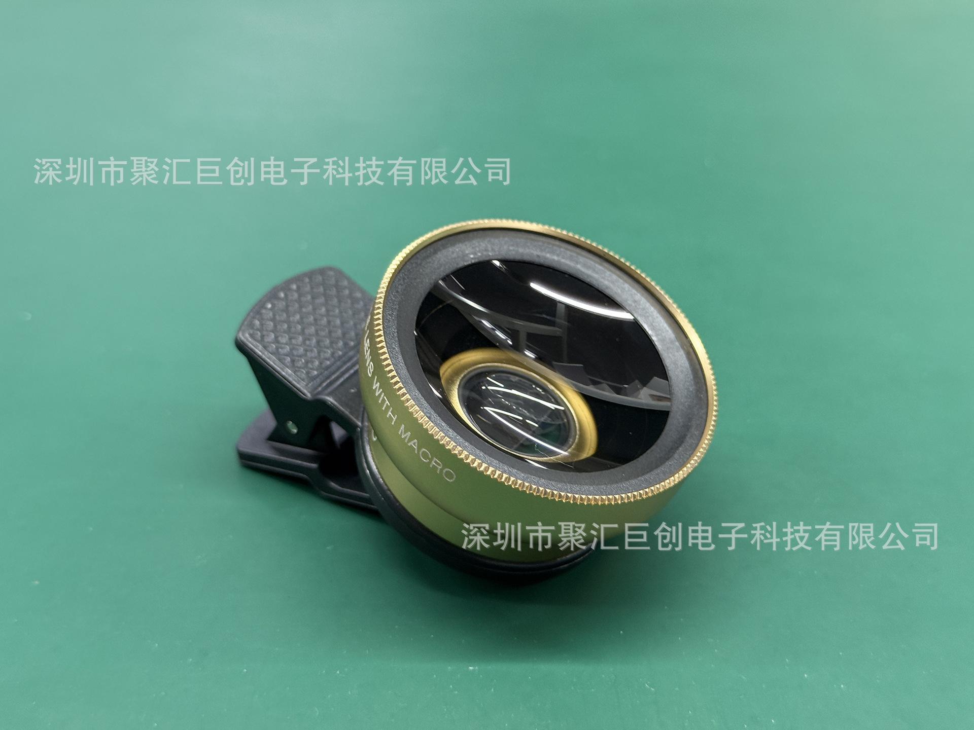 微信图片_202507252247411