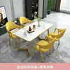 Mesa de comedor de mármol estilo nórdico, un conjunto lujoso y minimalista de mesa y sillas, adecuado para cafeterías y apartamentos pequeños, mesa de comedor rectangular