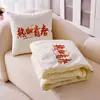 Almohada y Manta Dos en Uno para el Día de la Juventud, Personalizable con Fotos, para Siesta en la Oficina, Aire Acondicionado, Almohada Lumbar para Coche, Cojín