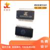 Fornecimento Jl Chip Ac6965E Desenvolvimento Módulo Bluetooth Ac6965