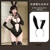 Lencería original Manyu, estilo deseo puro, sin espalda, calado, encaje seductor, cadena plateada, body caliente y sexy 8035
