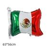 Globos de Película de Aluminio para Fiesta de Carnaval al por Mayor Bandera Mexicana Alpaca FIESTA Tema de Carnaval Globos de Diseño
