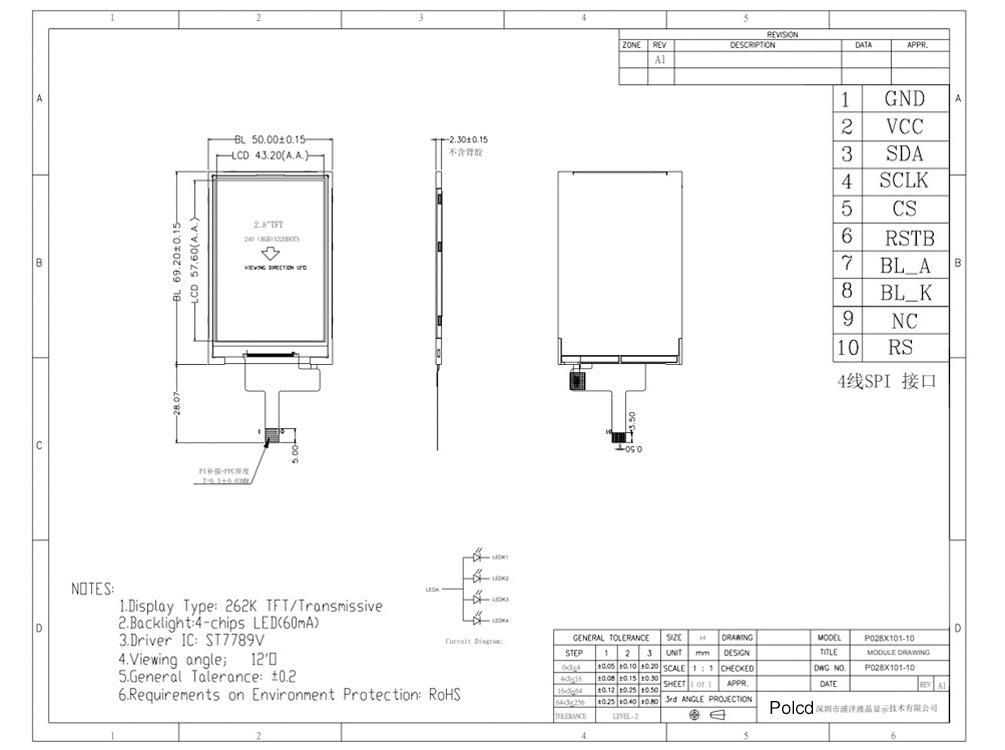 O1CN011cO2Xb1gNabubqZOh_!!2215