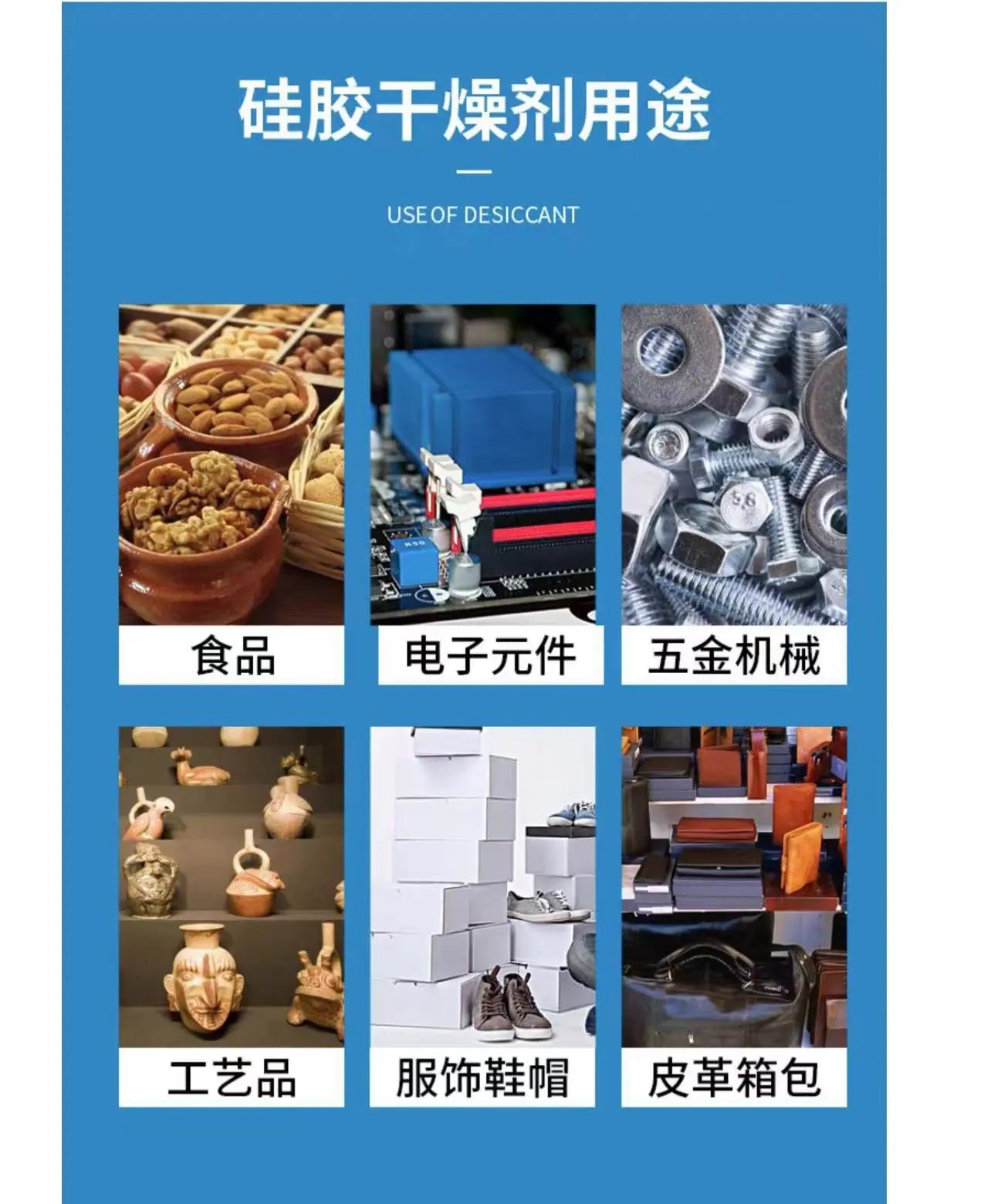 微信图片_202302281145471