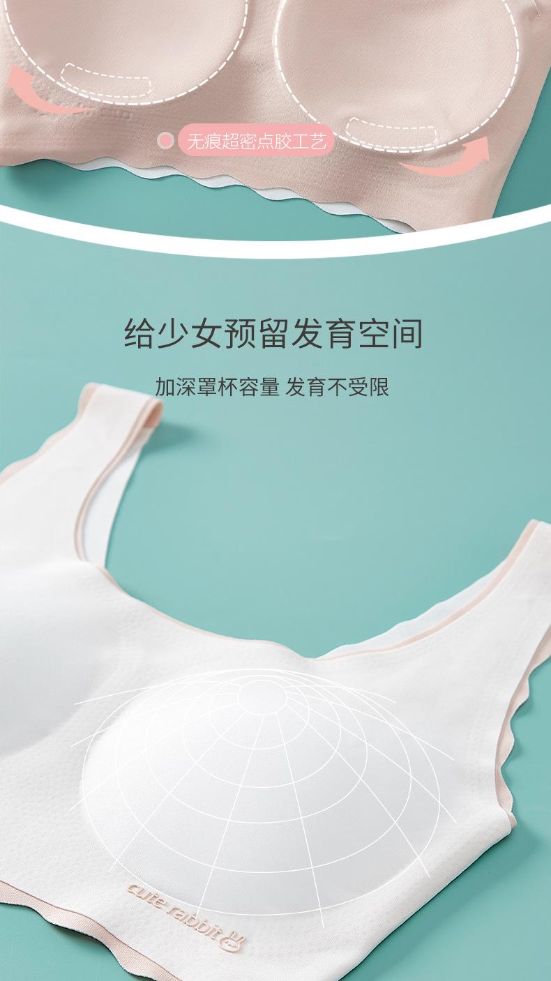 新版w514-_05.jpg