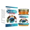 Cinco Venenos y Siete Hierbas Hongo Rey Piel Crema de Uso Externo Ventas Directas de Fábrica [Soporte Dropshipping]