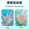 Fabricante de aparejos de pesca Xiping Malla de tela recubierta de pegamento azul pequeño para protección de pesca pesca salvaje pozo negro red de protección para peces