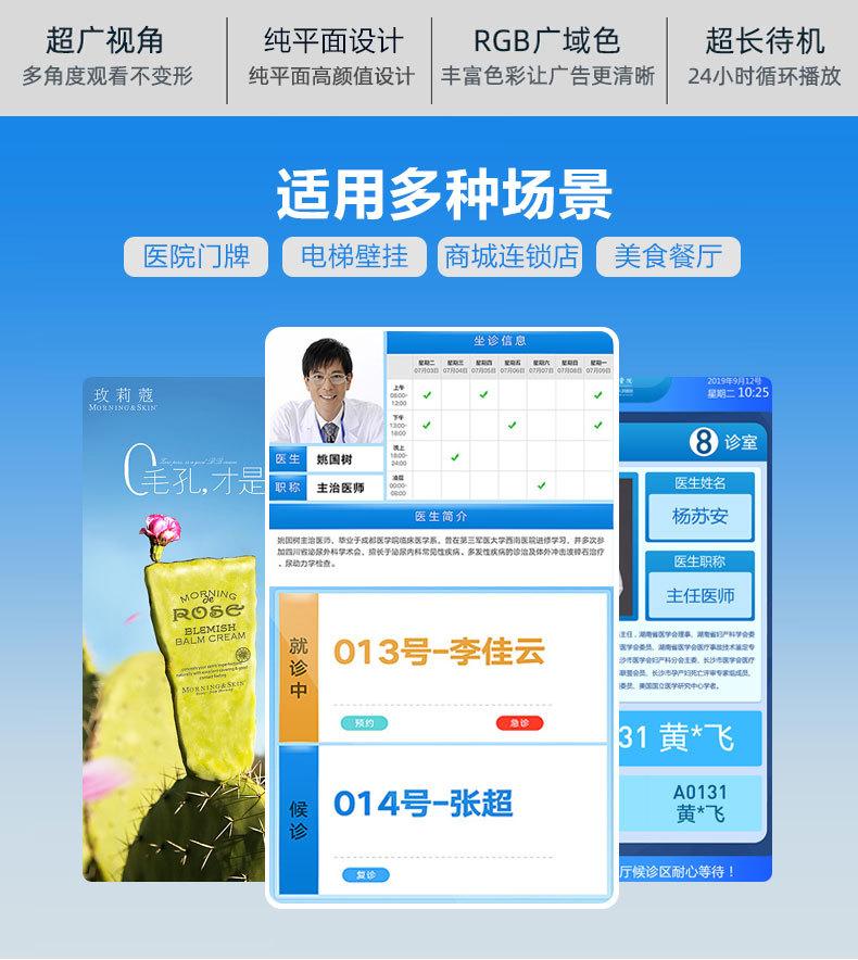 详情_02
