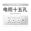Tipo 86 Socket de Interruptor de Pared Oculto Interruptor Blanco Mate Tacto Suave Socket de Cinco Orificios Ultradelgado Panel Doble Al Por Mayor