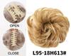 Paquete de peluca con clip grande tipo bola, accesorios para el cabello esponjosos, disco de flor para la cabeza, capullo para el cabello, anillo elegante y natural para el cabello