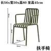 Conjunto Moderno de Mesa y Sillas para Ocio al Aire Libre Patio Mesa y Sillas Pequeñas Simples para Balcón Conjunto Combinado de Mesa y Sillas de Hierro Forjado para Exteriores al Aire Libre