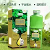 Exportação Popular de Bolha 500ml Northou Planta Tintura de Cabelo Verde Material Corpo Não Ocupa Couro Cabeludo Creme para Tintura de Cabelo