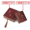 Caja de Empaque para Joyería Caja para Pulsera Caja para Pulsera Sutra Caja para Regalo con Colgante Forro de Seda Esponjosa Caja para Pulsera Tai Sui