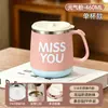 Taza de acero inoxidable con tapa, vaso de agua para el hogar, adecuado para dormitorio, estudiante, oficina, con pico y cuchara, taza de té, taza de café, taza de leche