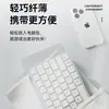 Teclado y Ratón Bluetooth Mágicos Inalámbricos Delgados y Ligeros para Tablet Teléfono iPad Computadora Patas de Tijera Ajustables Venta al por Mayor