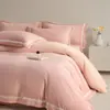Conjunto de quatro peças em veludo de leite, espessado para aquecimento no outono e inverno, com felpa francesa e fleece de coral com acabamento canelado de borda larga, um conjunto de cama de quatro peças