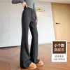 2026 Novas Calças Micro Flare Estilo Outono/Inverno Justas Versáteis Emagrecedoras Casuais Elegantes Para Ir ao Trabalho Sensação Preguiçosa Calças Femininas com Pelúcia