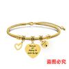 Pulsera europea y americana transfronteriza de acero inoxidable hueso de serpiente Pulsera conmemorativa del Día de la Madre regalo festivo pulsera de acero de titanio con letras al por mayor