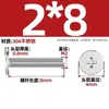 Fabricante Personalizado de Tornillos Phillips de Cabeza Ultra-Delgada No Estándar, Tornillos de Acero Inoxidable, Pernos y Tornillos Phillips de Cabeza Plana cm