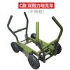 Novo Padrão de Contorno Fitness Trenó Caminhão Tensão Resistência Simples e Dupla Ajustável Caminhão Tanque Equipamento de Treinamento de Atletismo com Pista para Suportar Peso