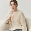 Suéter de Seda de Cabra Floral Super Estiloso para Mulheres Outono e Inverno 2025 Novo Gola Redonda Ombro a Ombro Estilo Preguiçoso Solto Tricô Suéter para Mulheres