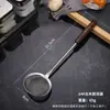 Peneira de Malha Fina em Aço Inoxidável para Cozinha Doméstica, Filtro para Leite de Soja e Suco, Colher Filtro Ultra Fina para Resíduos de Óleo
