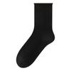 Calcetines de lana apilados de otoño e invierno para mujer, calcetines cálidos con retención de calor para dama, medias sin costuras, calcetines gruesos de color sólido para mujer
