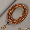 Pulseras de Madera de Ciprés Envejecida para Hombres, Cuentas de Oración Budistas, Pulseras para Mujeres, Madera Vieja de Alto Aceite, Joyería para Parejas