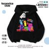 Bloques Numéricos Transfronterizos Bloques de Construcción Digitales Ropa Sudadera con Capucha de Algodón para Niños Primavera y Otoño Moda de Otoño para Niños y Niñas