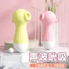 Condones para Hombres, Copas Menstruales para Mujeres, Juguetes Sexuales para Adultos, Enlace de Colección Meituan Fx-Bin