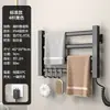 Toallero Eléctrico Calefactable Espacio Inteligente de Secado para Baño Aluminio Sin Taladro Temperatura Constante Plegable Toallero Transfronterizo E18