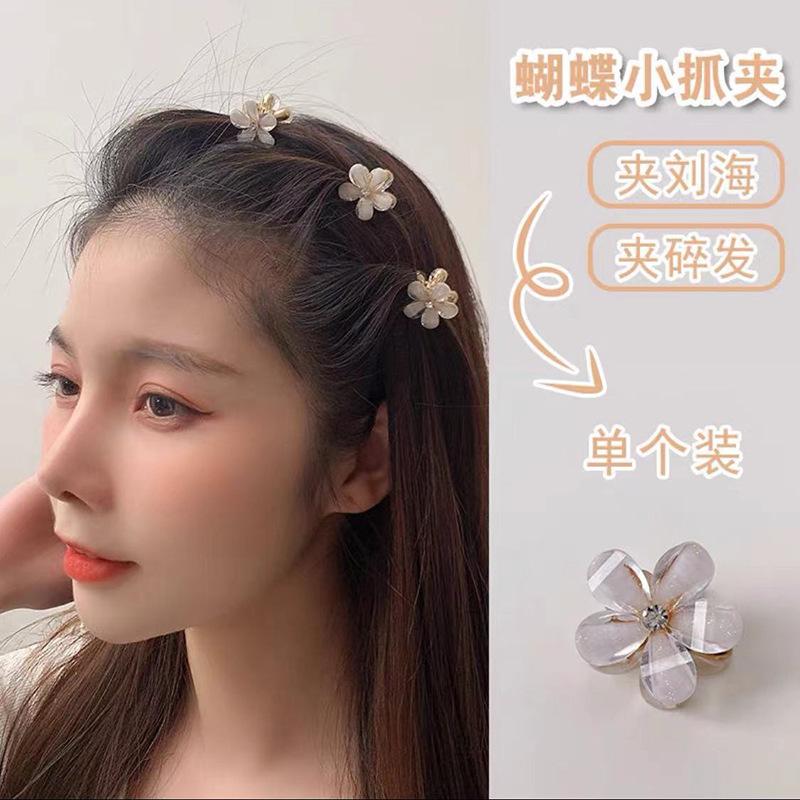 微信图片_20220302125718