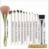 Cangzhou Yuncai Set de Pinceles para Sombras de Ojos Pincel de Eyeliner en Forma de Hoja Pincel para Sombras de Nariz Maquillaje de Ojos Pincel de Detalle para Párpado Inferior Principiante